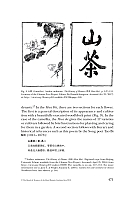  no thumbnail available